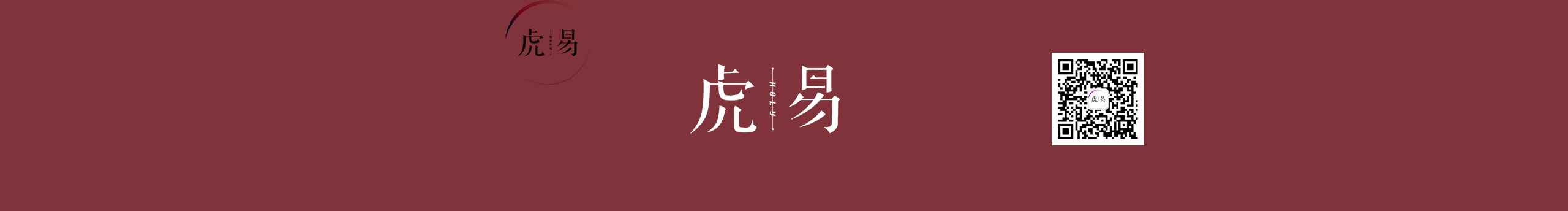 虎易视觉的个人主页（封面预览） - 主页封面设置 - 站酷设计师虎易视觉原创素材 - 站酷ZCOOL