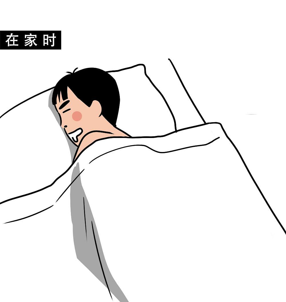 深圳人不结婚，一定攒了很多钱吧？（图ZMjgyNjM5MzY4） - 中/长篇漫画 - 站酷设计师林大发发了吗原创素材 - 站酷ZCOOL
