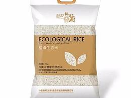 琴之歌网络科技，大米包装袋设计