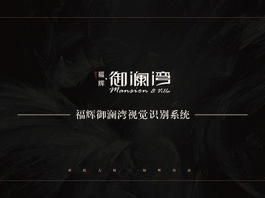 地产