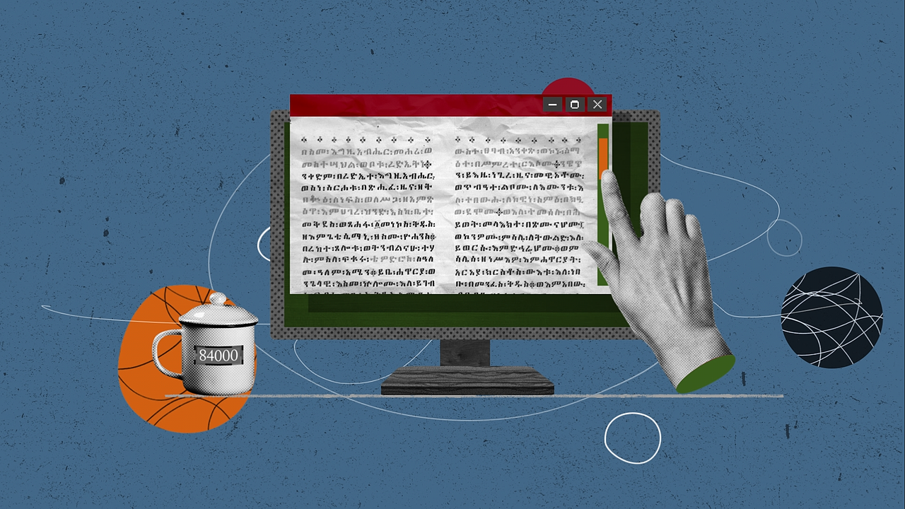 84000佛典传译十周年短片（图ZMjExNDQ1MDg0） - 动画片 - 站酷设计师BLACKSUGAR黑糖原创素材 - 站酷ZCOOL