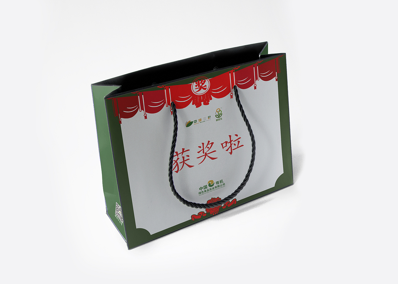 奖状米（图ZMTY4NzU0MTI4） - 包装 - 站酷设计师带芽原创素材 - 站酷ZCOOL