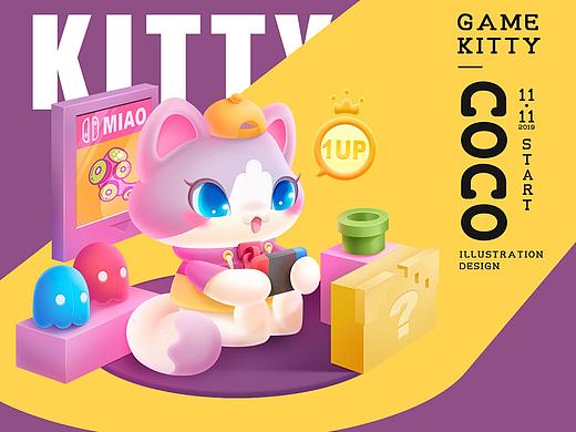 COCO布偶猫吉祥物设计与图形延展