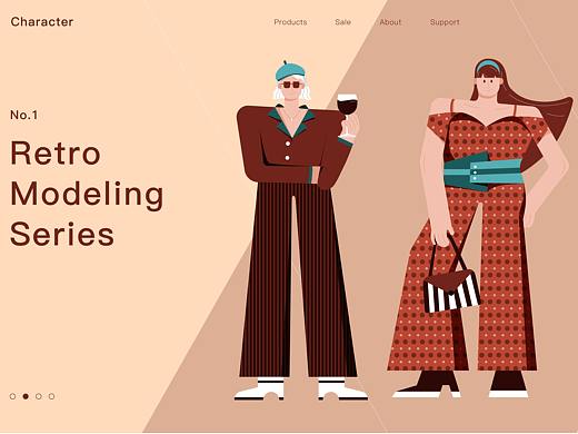 扁平插画练习—人物篇