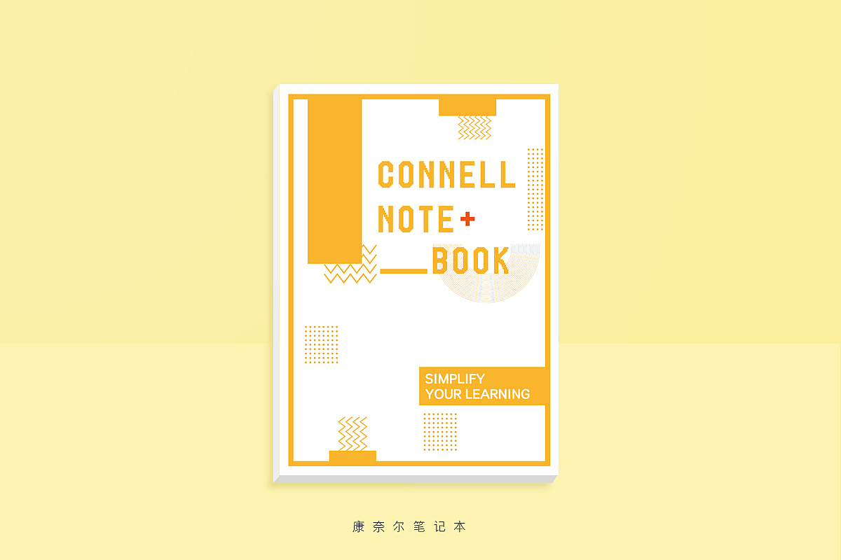 系列书籍、讲义设计、封面设计（图ZODU4NTczMTY=） - 书籍/画册 - 站酷设计师吃掉你也不错原创素材 - 站酷ZCOOL