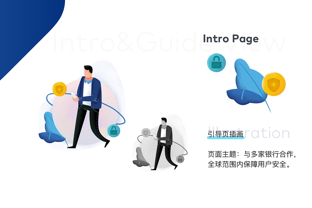 Sissi 个人作品集（图ZMTQwNjA2NDgw） - APP界面 - 站酷设计师xi7788原创素材 - 站酷ZCOOL