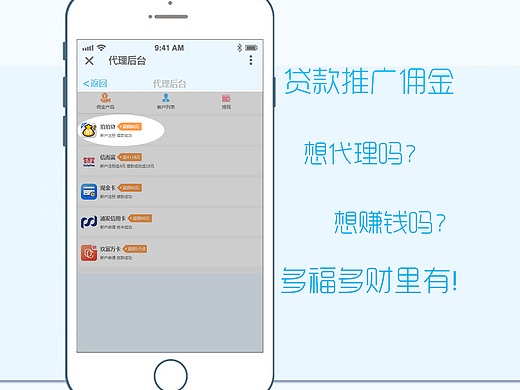 APP（個(gè)人主頁-ZMjI4NTIzMDA=） - 企業(yè)官網(wǎng) - 站酷設(shè)計(jì)師文麗simple原創(chuàng)素材 - 站酷ZCOOL