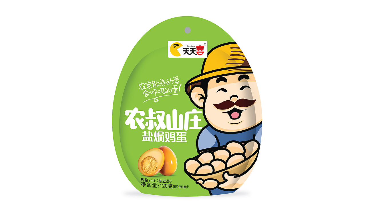 农叔山庄