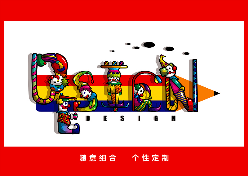 小丑26字母（图ZMjE3MTYxMzI=） - 字体/字形 - 站酷设计师chapel陈原创素材 - 站酷ZCOOL