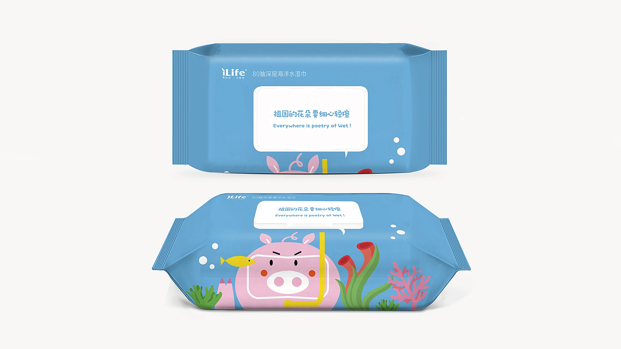 宝宝湿巾产品包装