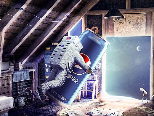 合成海報(bào)（個(gè)人主頁-ZNTEwMjMwNzY=） - 海報(bào) - 站酷設(shè)計(jì)師微微桑原創(chuàng)素材 - 站酷ZCOOL