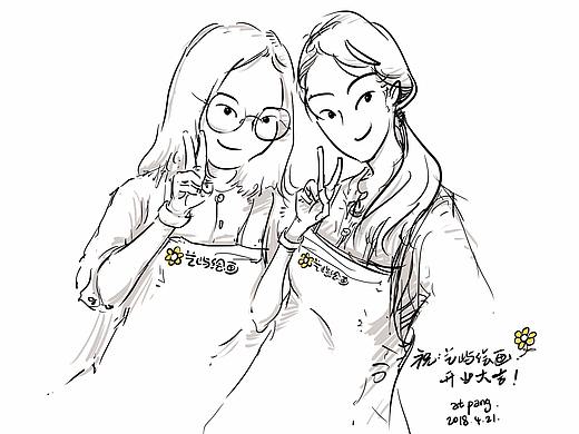 祝艺屿绘画开业大吉~~~红红火火