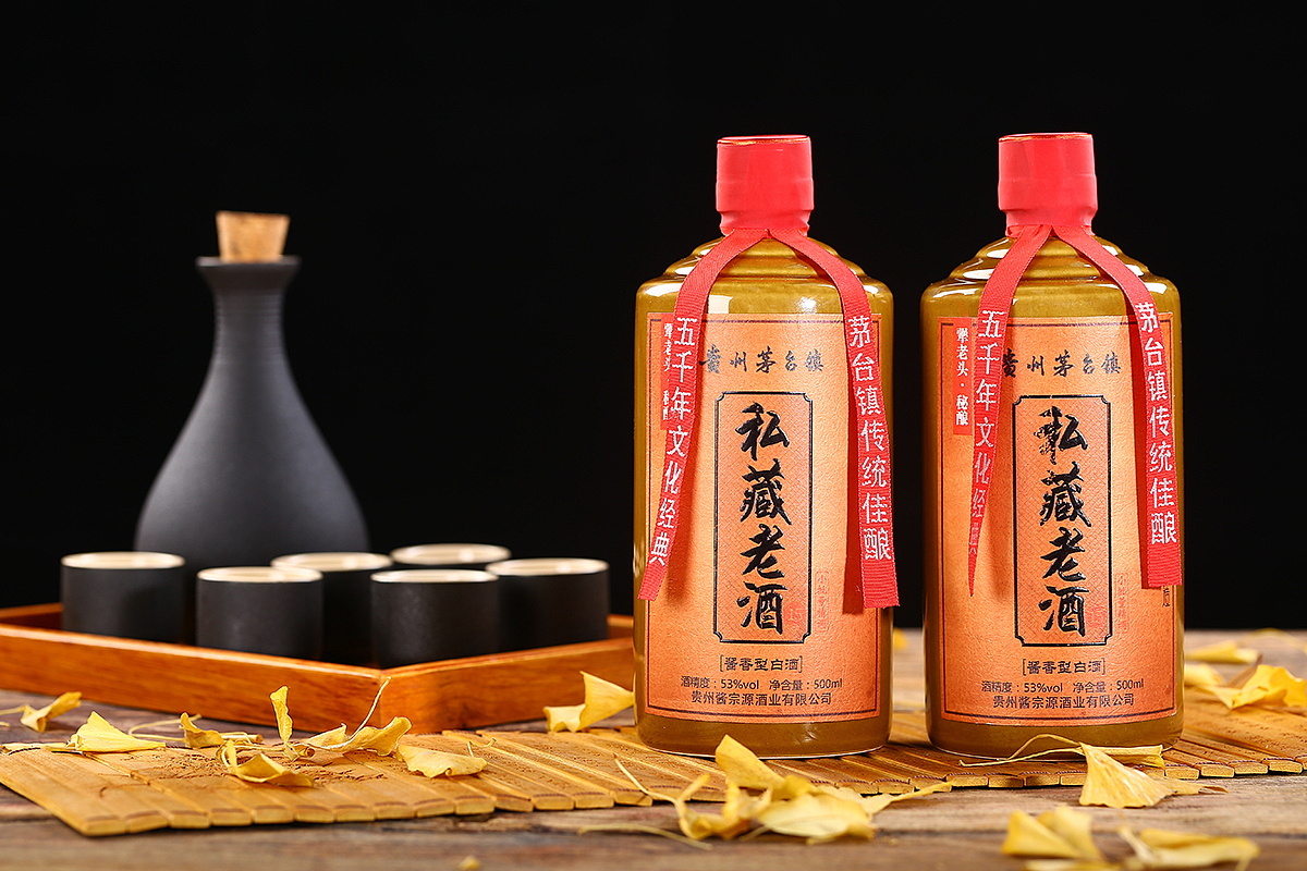 茅台镇十五年坤沙酒（图ZMTMzODA1OTEy） - 产品摄影 - 站酷设计师苗岭梵影原创素材 - 站酷ZCOOL