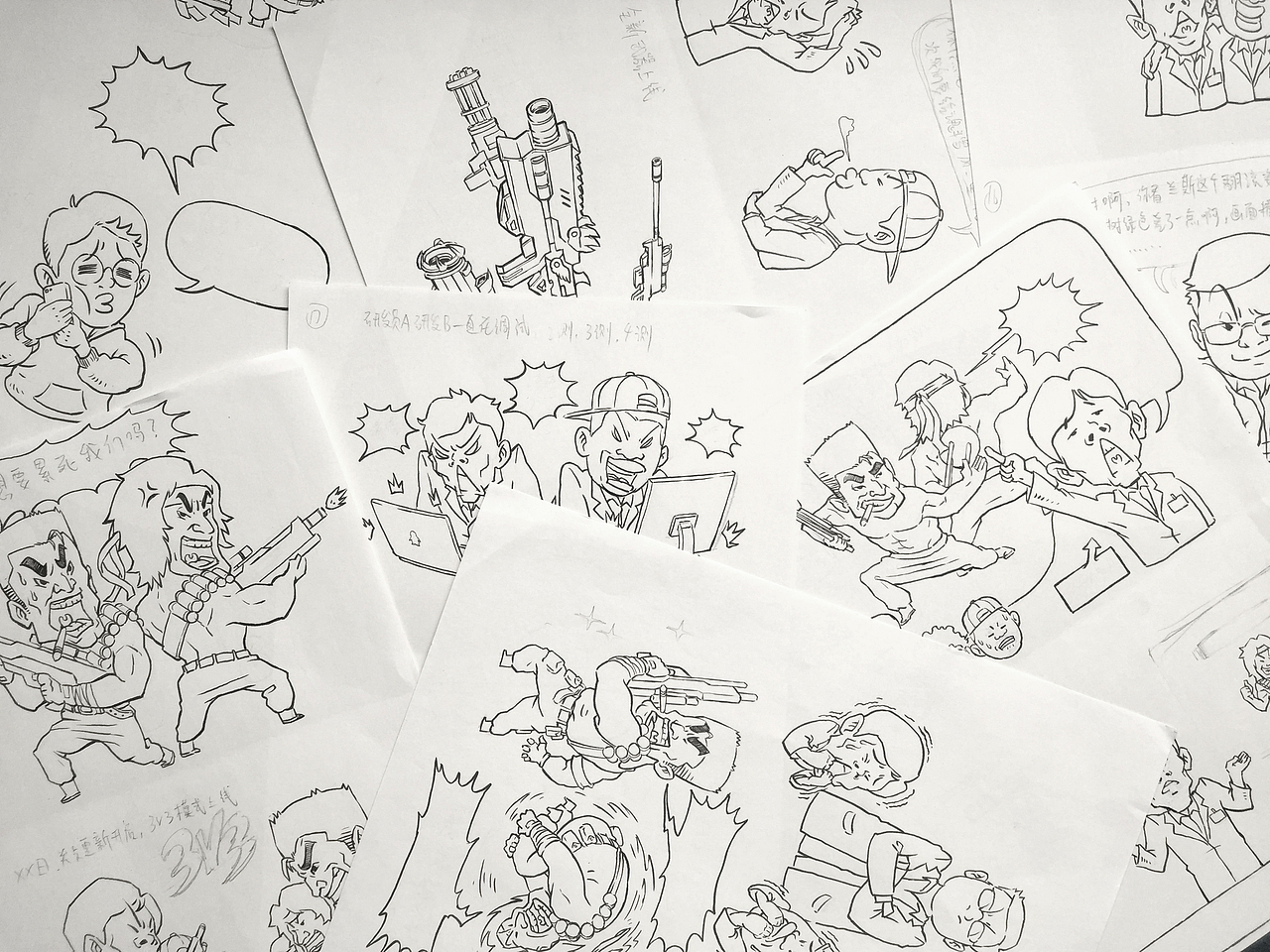 条漫绘制腾讯游戏魂斗罗宣传漫画