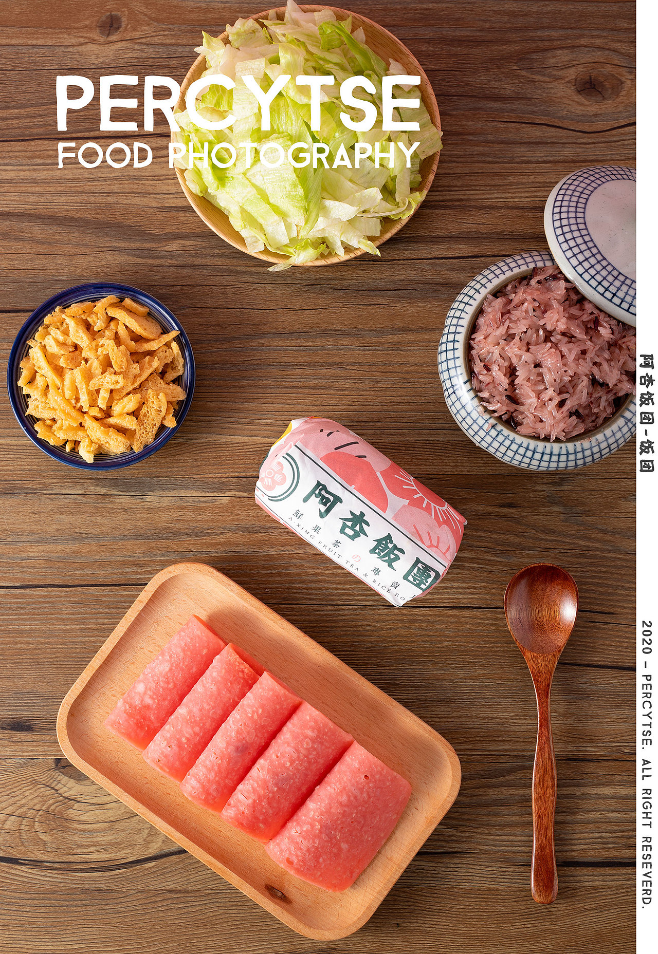 满满都是料的大饭团！｜PERCYTSE美食摄影（图ZMjExMzYzNjIw） - 产品摄影 - 站酷设计师Percylulu原创素材 - 站酷ZCOOL