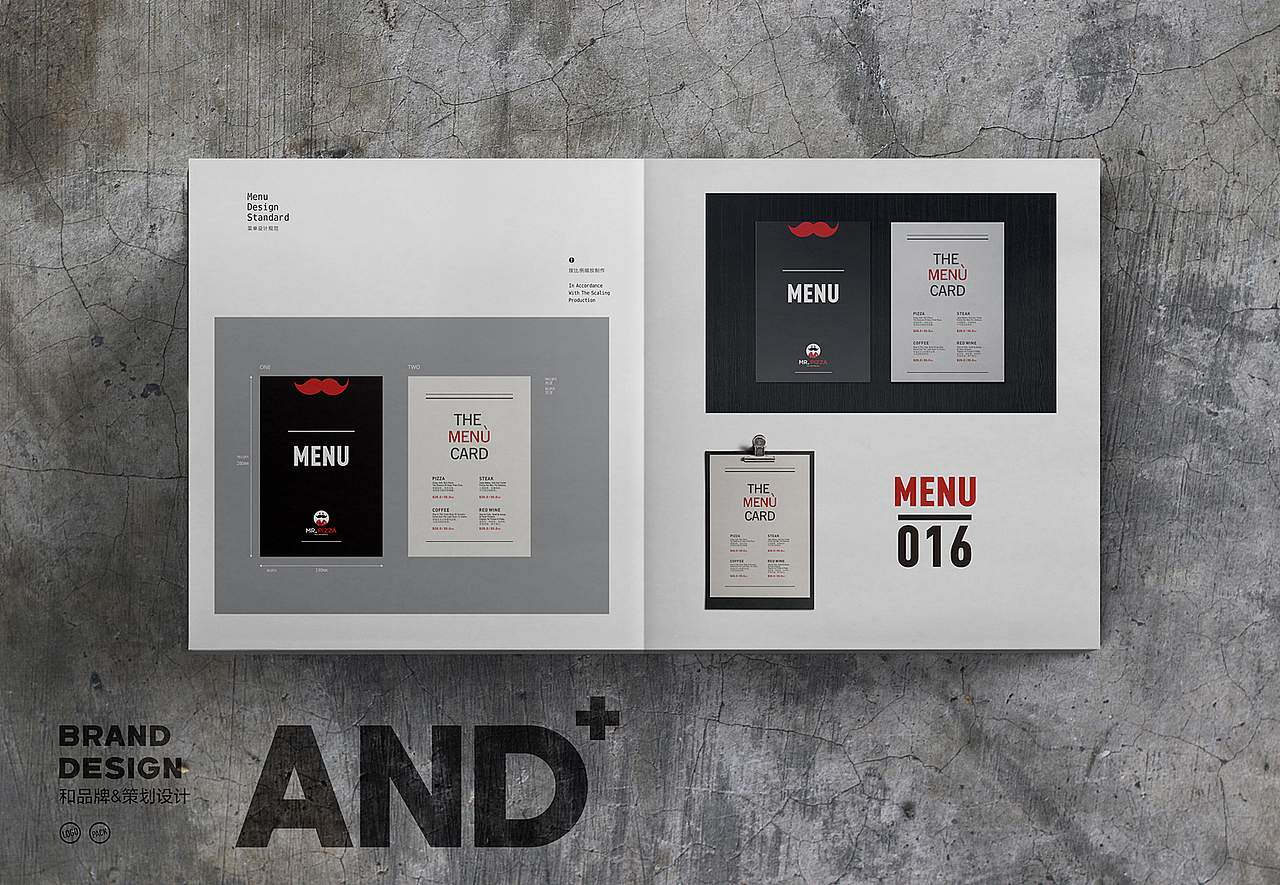 一家披萨店VI,尝试做成画册风格了。喜欢就推荐下...