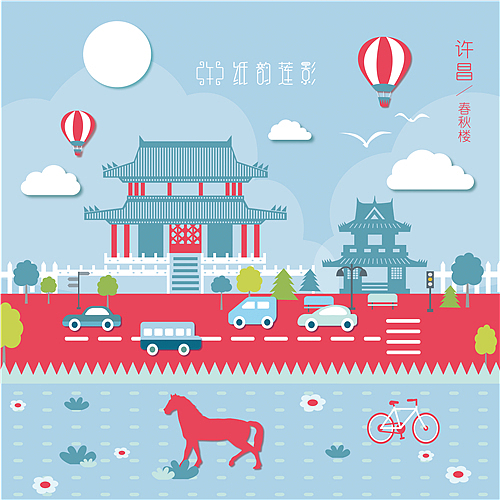 “纸韵莲影”许昌文化创意旅游产品（图案）（图ZNTIzMDcxMjQ=） - 图案 - 站酷设计师尚盛娅原创素材 - 站酷ZCOOL