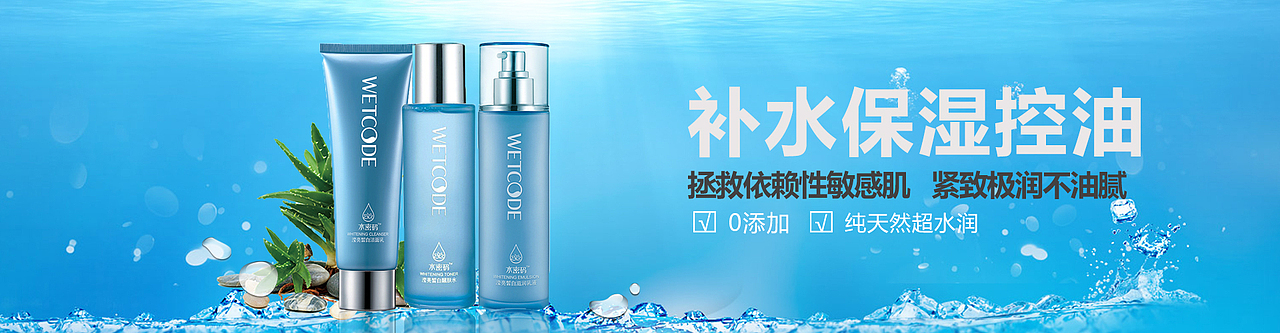 banner（图ZMTQ2Mjg4OTY0） - 其他平面 - 站酷设计师Z92327759原创素材 - 站酷ZCOOL