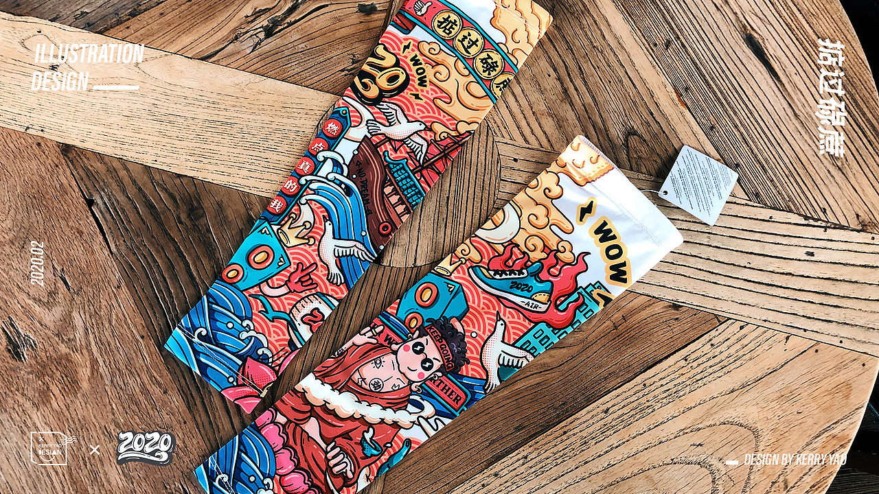 最近尝试的袖套设计,实物有点惊喜~