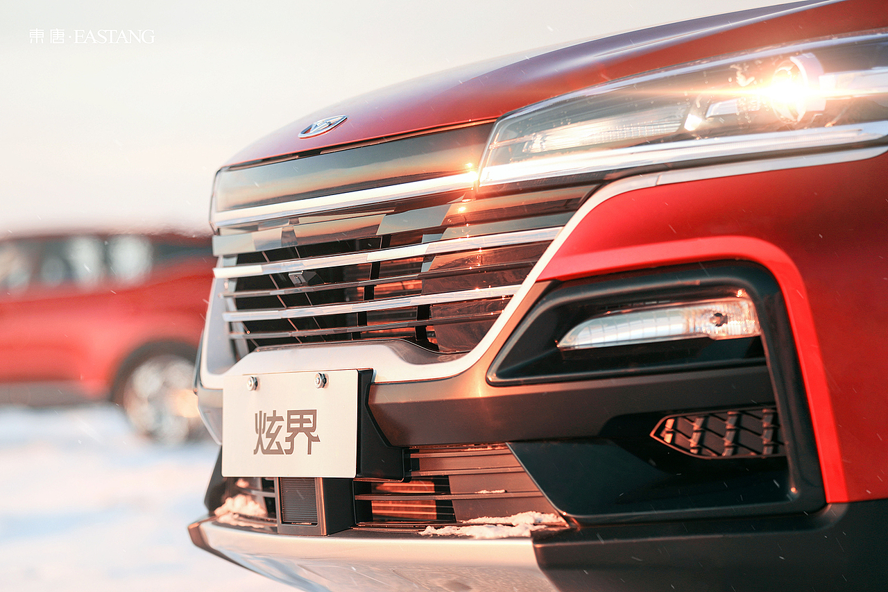 ［汽车修图作品赏析］凯翼炫界极寒严苛挑战（图ZMjMwNDUxOTcy） - 修图/后期 - 站酷设计师思新LafuysXin原创素材 - 站酷ZCOOL