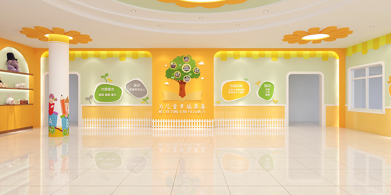 校园文化-幼儿园大厅（图ZMjc0OTkwNTA4） - 其他空间 - 站酷设计师Zachary01原创素材 - 站酷ZCOOL