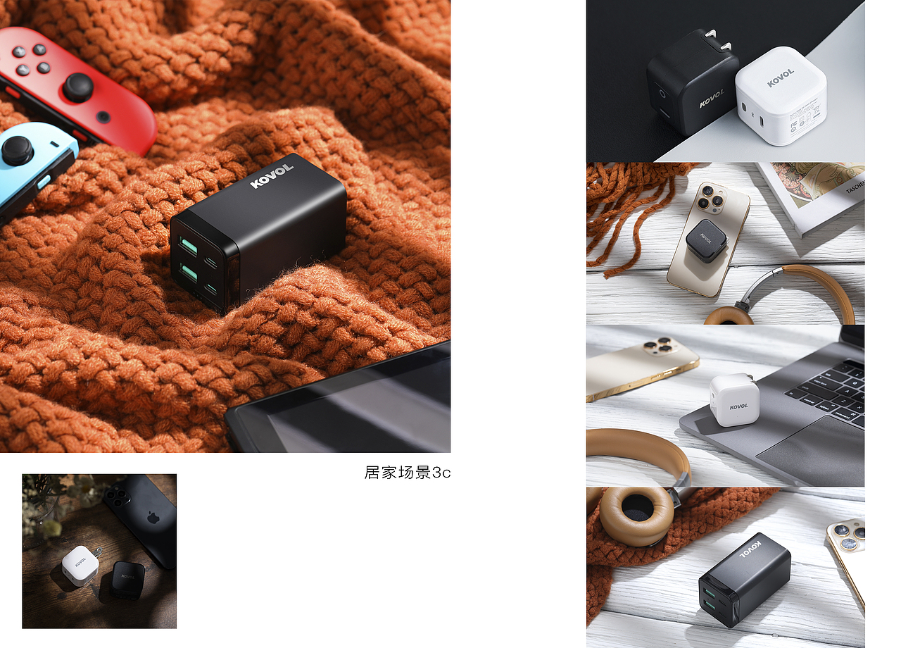 3-5月新作品（图ZMzA2MjUzMTI0） - 产品摄影 - 站酷设计师杨杨杨恩原创素材 - 站酷ZCOOL