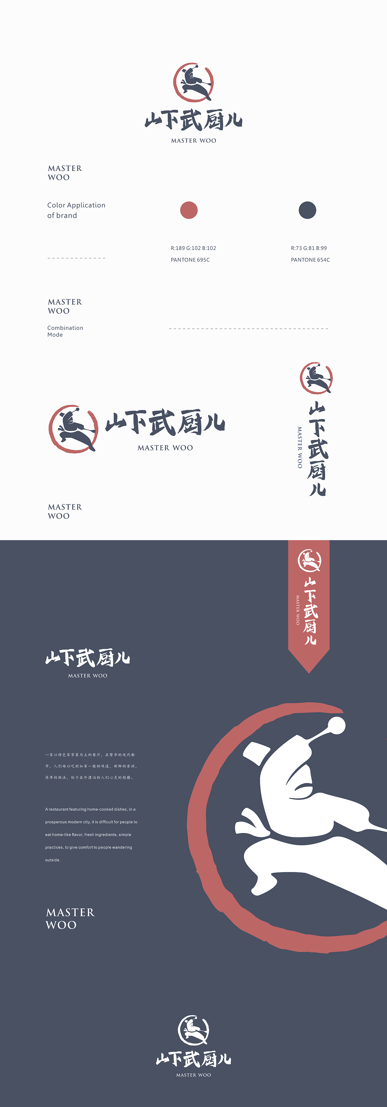 几个LOGO提案（图ZMTQ3NzUzMjUy） - 品牌 - 站酷设计师东worry原创素材 - 站酷ZCOOL