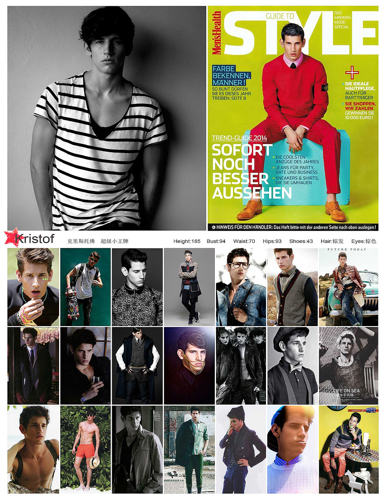 #魔烁#外模 201512