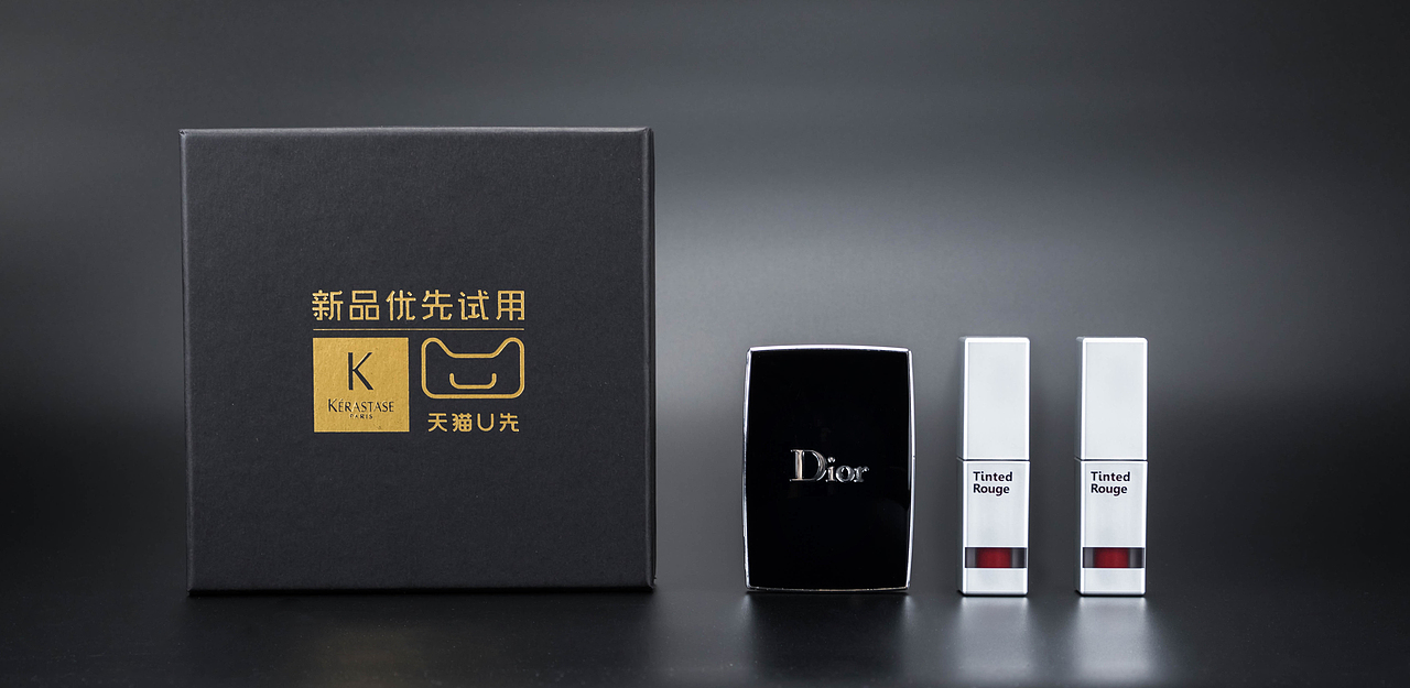 黑色系化妆品礼盒 样品随拍（图ZMTE3Mjg4NTU2） - 产品摄影 - 站酷设计师死鱼板板原创素材 - 站酷ZCOOL