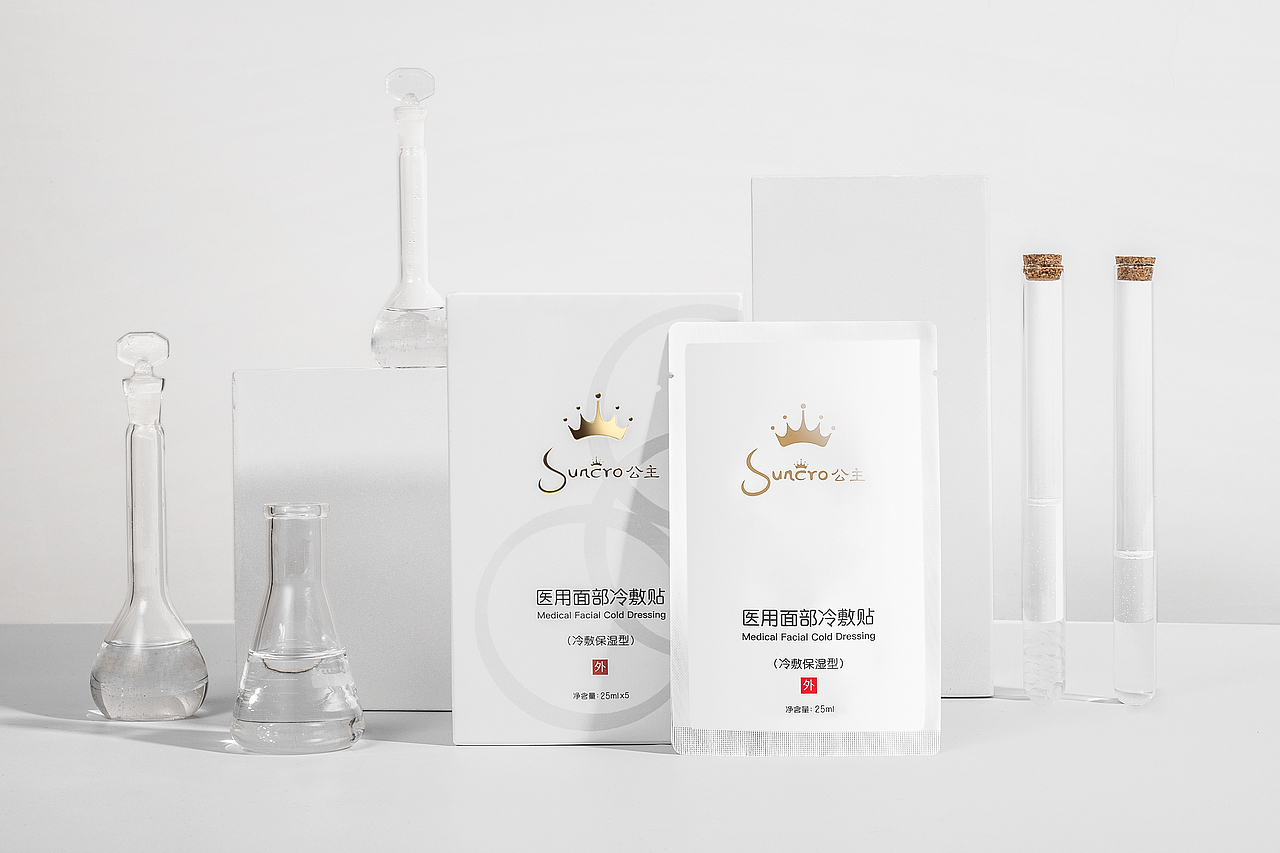 面膜（图ZMTkyNDA4NTAw） - 产品摄影 - 站酷设计师天线叔叔原创素材 - 站酷ZCOOL