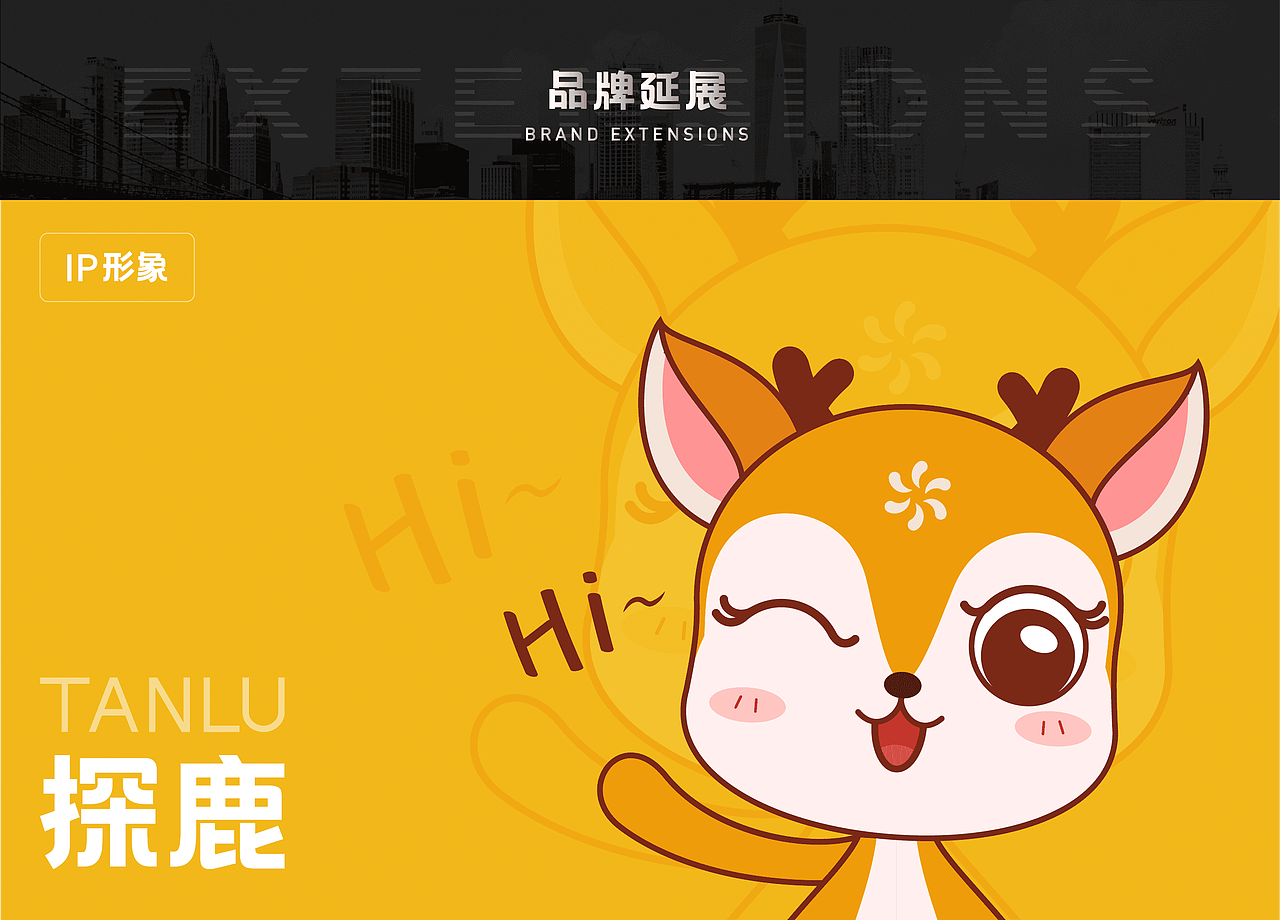 探路｜旅行App设计（图ZMjIyNjQxMzky） - APP界面 - 站酷设计师润鱼runho原创素材 - 站酷ZCOOL