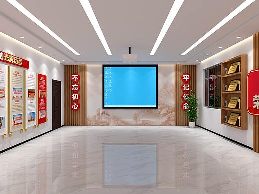 党建文化墙 党建展厅 党建会议室