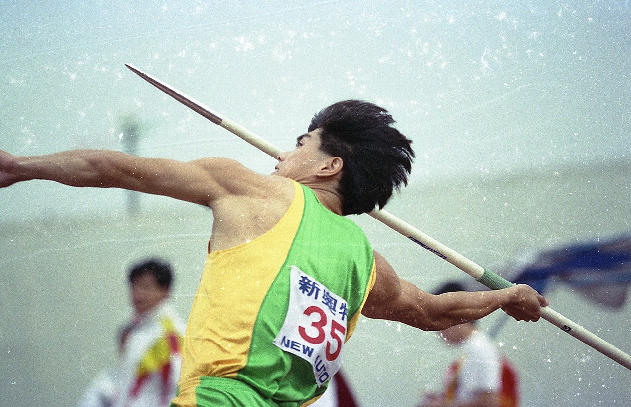 1993年第七届全运会的一些照片资料