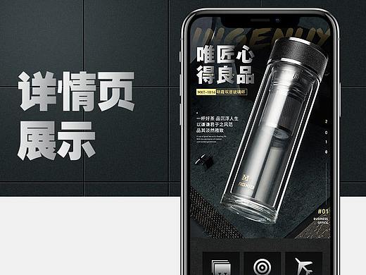 你说的杯是什么杯~
