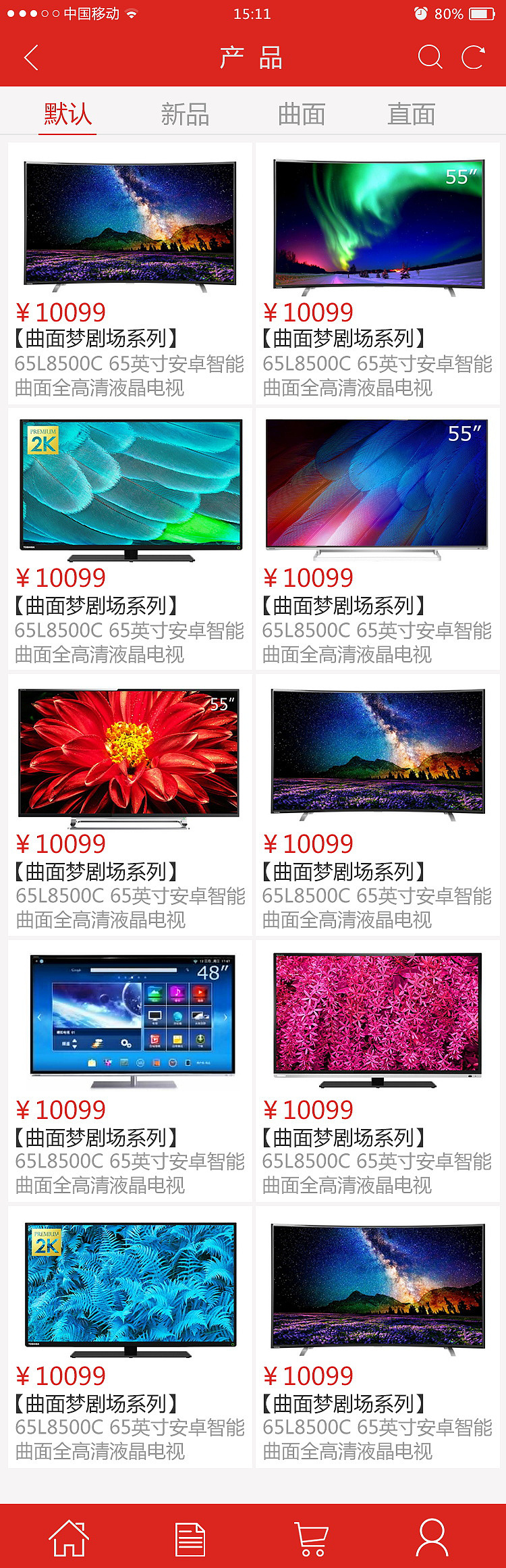 UI-东芝（图ZMTcwNDQ1ODUy） - APP界面 - 站酷设计师o像素o原创素材 - 站酷ZCOOL