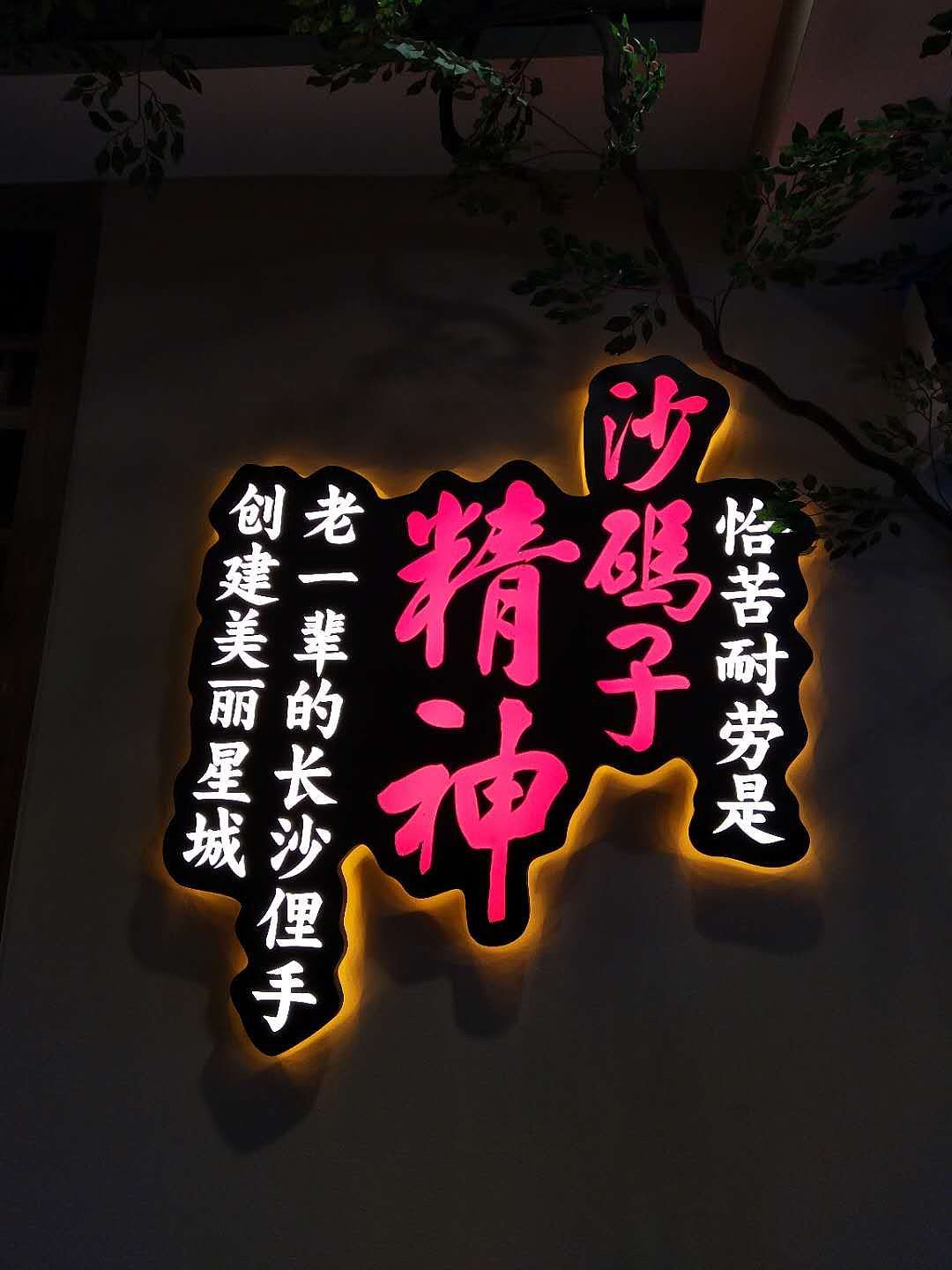 小食候湘才子嘉都文化标识（图ZMTQxOTI1NjI4） - 品牌 - 站酷设计师leikaijun1990529原创素材 - 站酷ZCOOL