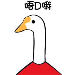 【飞猫小女警】2019公众号吉祥物设计︱表情包︱红包（图ZMTYyNDY0MDMy） - 商业插画 - 站酷设计师飞猫小女警原创素材 - 站酷ZCOOL