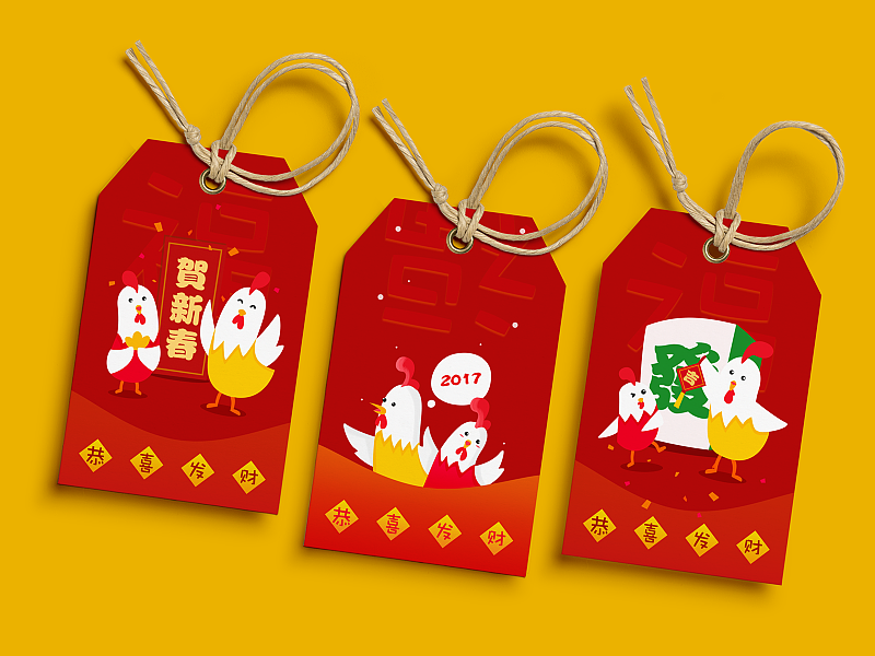 插图设计_新春贺图