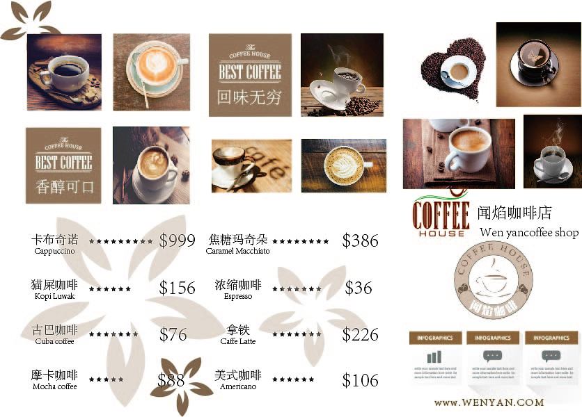 三折页（图ZMjc1MDQ2MDUy） - 海报 - 站酷设计师江于晏原创素材 - 站酷ZCOOL