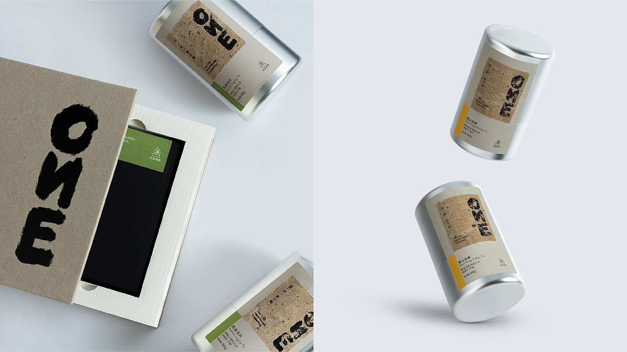 同源茶 one系列—包装设计