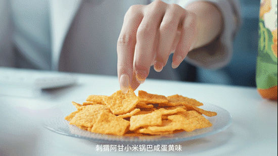 电商视频 | 刺猬阿甘小米锅巴 ✖ foodography