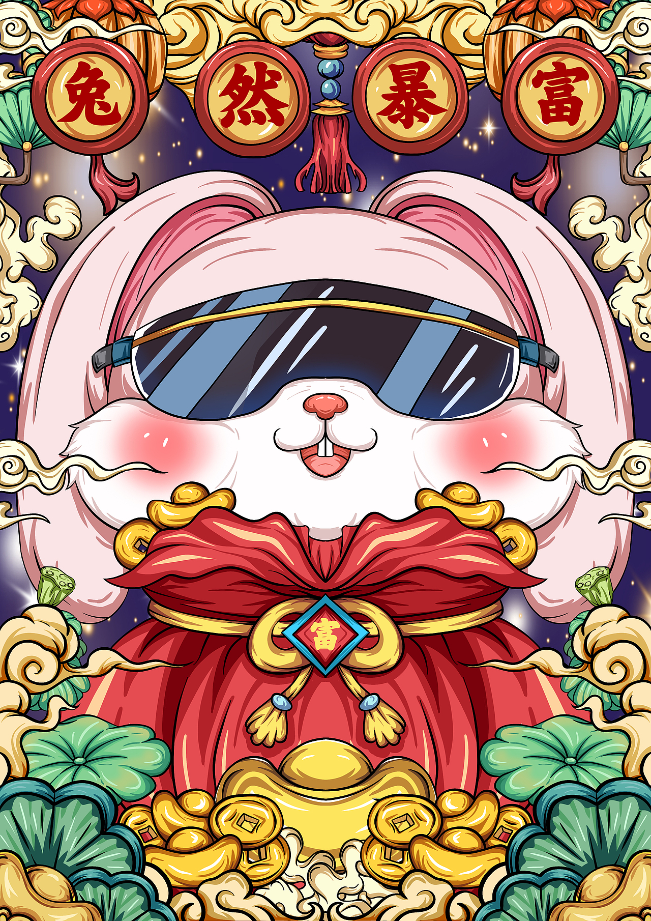 兔年插画,国潮兔年过个潮年