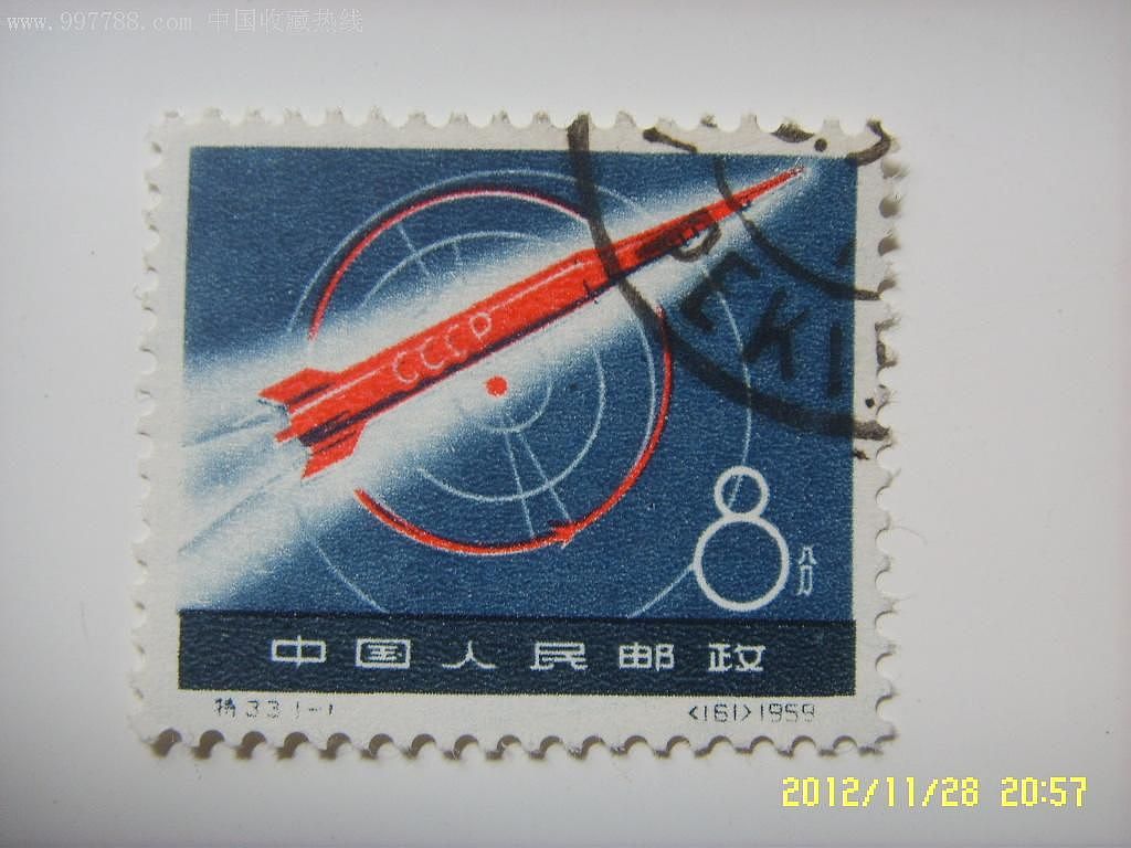 沈阳航空航天大学建校70周年纸品文献展（图ZMzE3NzY1NDUy） - 其他摄影 - 站酷设计师13940019374ABC原创素材 - 站酷ZCOOL