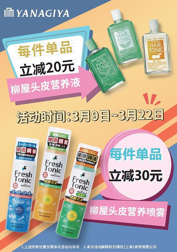 印刷物料（图ZMzE2ODUwODIw） - 海报 - 站酷设计师夜雨寄随风原创素材 - 站酷ZCOOL