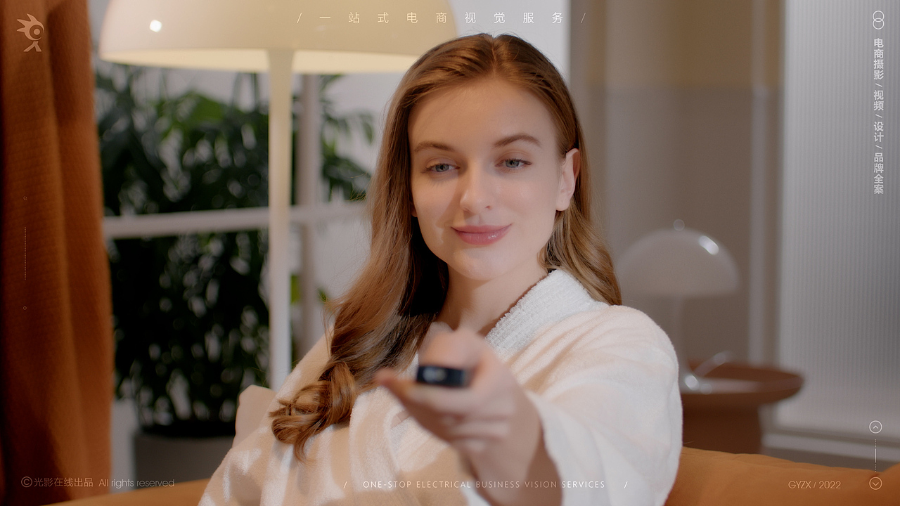 史密斯劳伦智能电热水器|储水式电热水器|双胆热水器（图ZMzIzMjAyNTk2） - 短片 - 站酷设计师光影在线影视原创素材 - 站酷ZCOOL