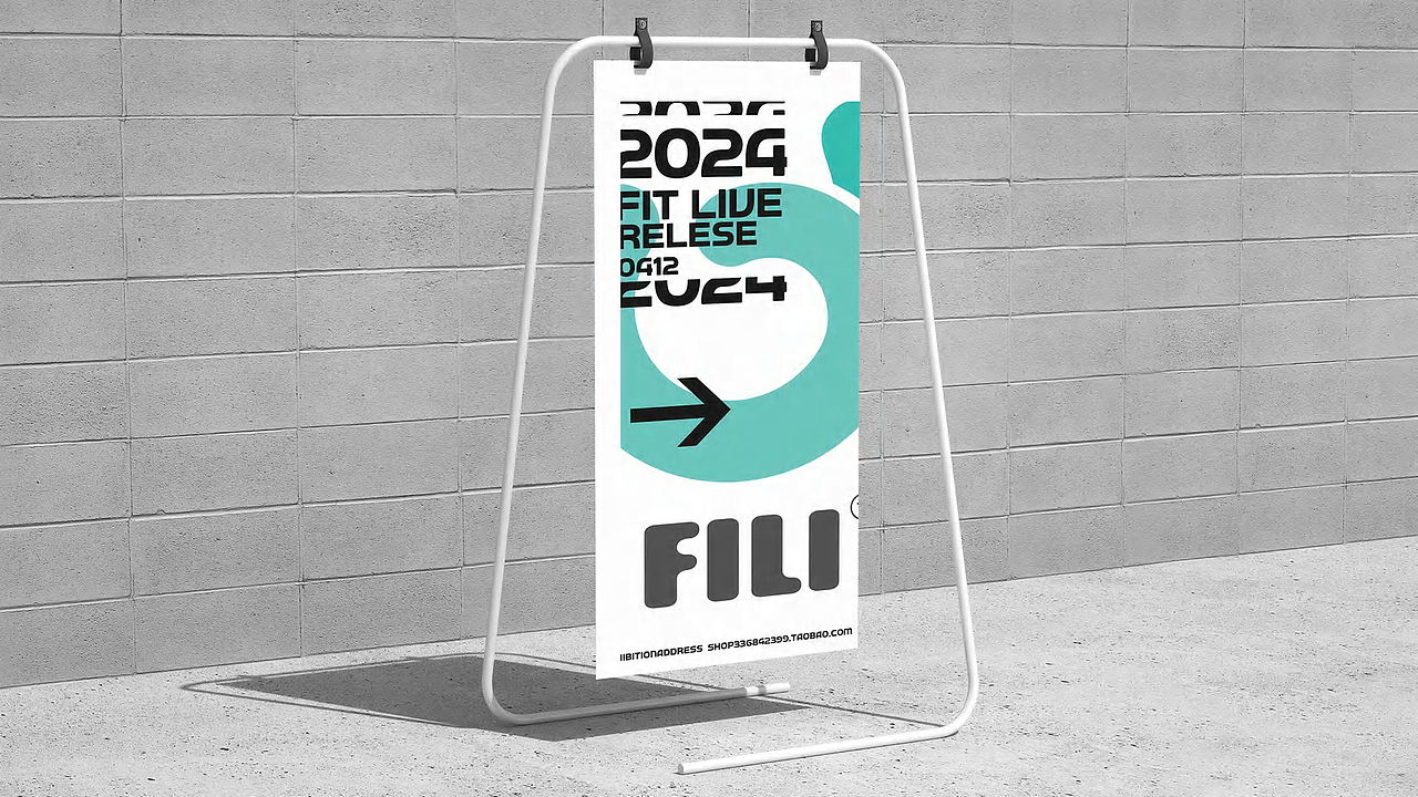 FILI 营养品新品牌 VI体系与电商视觉全案策划