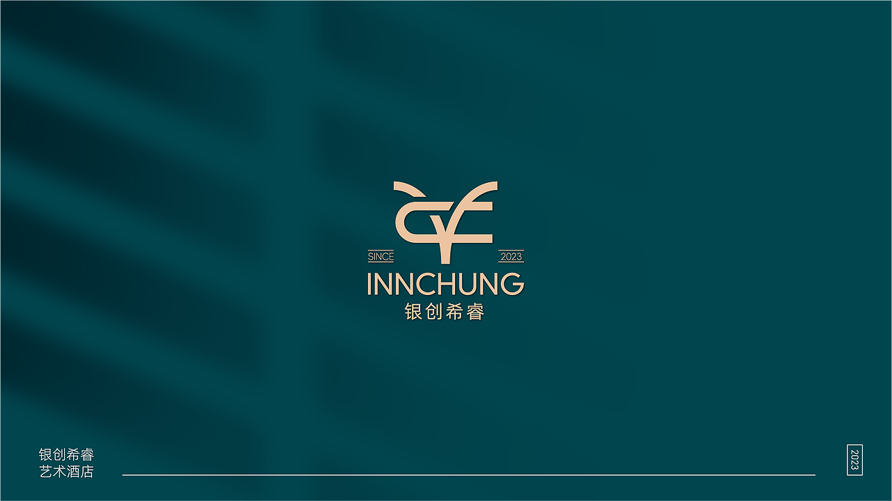 高端艺术酒店品牌设计（图ZMzcwMTc4MjMy） - 品牌 - 站酷设计师梅納反应爱好者原创素材 - 站酷ZCOOL