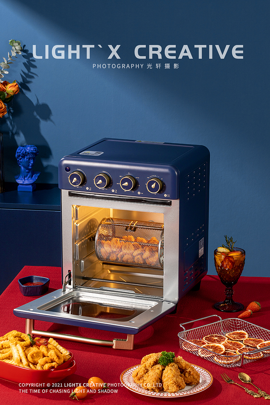 小家电摄影丨康佳烤箱 X 光轩摄影