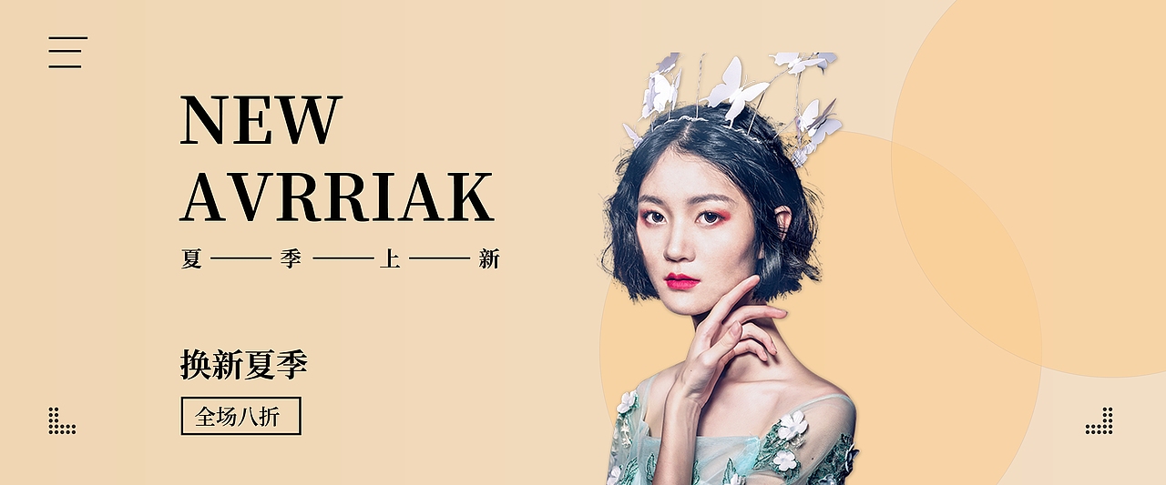 常规banner作业练习