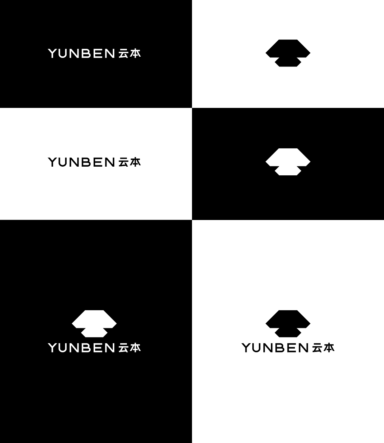 Yunben 云本 - 品牌视觉设计(图ZMzQ5MzkzNjky) - 品牌 - 站酷设计师大白菜Cab8age原创素材 - 站酷ZCOOL